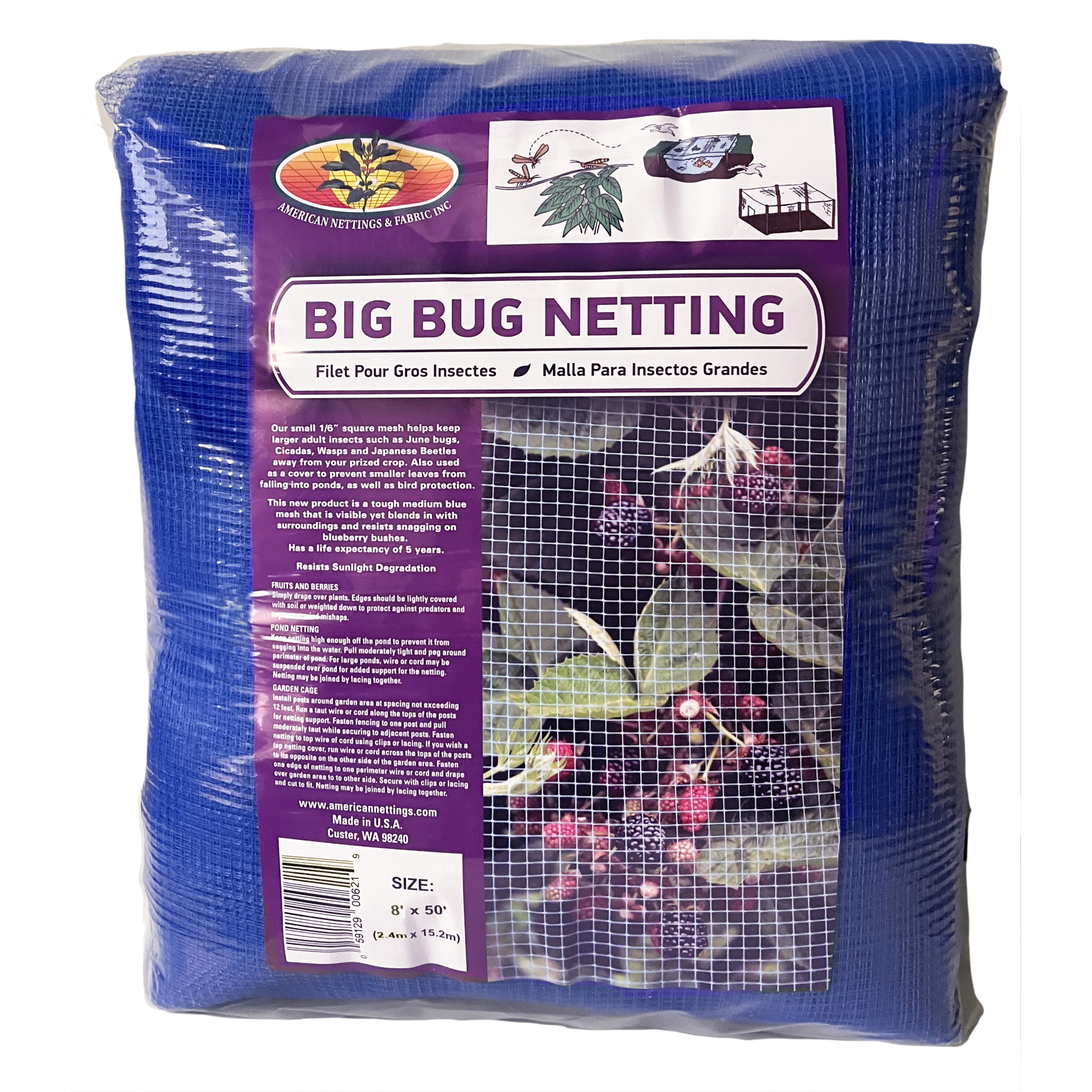 American Nettings & Fabric, Inc., Big Bug Netting 8ft.x50ft., Model# 00621